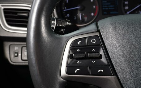 Hyundai Solaris II рестайлинг, 2019 год, 1 499 111 рублей, 17 фотография