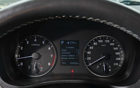 Hyundai Solaris II рестайлинг, 2019 год, 1 499 111 рублей, 16 фотография