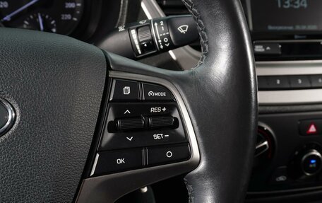 Hyundai Solaris II рестайлинг, 2019 год, 1 499 111 рублей, 18 фотография