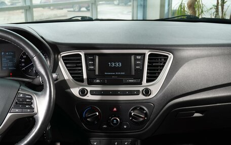 Hyundai Solaris II рестайлинг, 2019 год, 1 499 111 рублей, 23 фотография