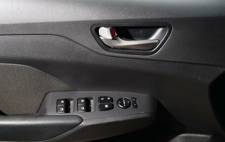 Hyundai Solaris II рестайлинг, 2019 год, 1 499 111 рублей, 25 фотография