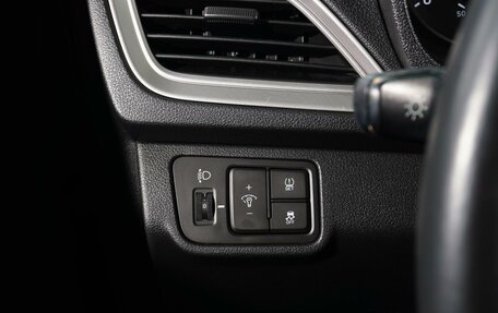 Hyundai Solaris II рестайлинг, 2019 год, 1 499 111 рублей, 24 фотография