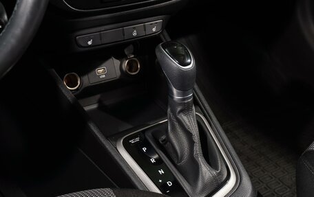 Hyundai Solaris II рестайлинг, 2019 год, 1 499 111 рублей, 21 фотография