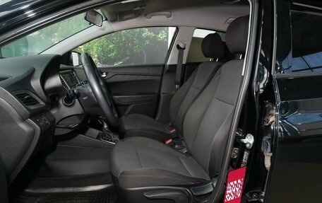 Hyundai Solaris II рестайлинг, 2019 год, 1 499 111 рублей, 14 фотография