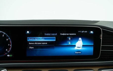 Mercedes-Benz GLE, 2021 год, 7 458 888 рублей, 22 фотография