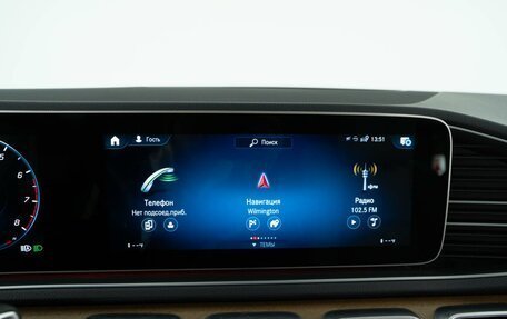 Mercedes-Benz GLE, 2021 год, 7 458 888 рублей, 21 фотография