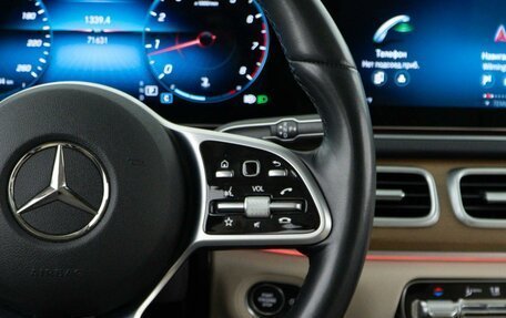 Mercedes-Benz GLE, 2021 год, 7 458 888 рублей, 14 фотография