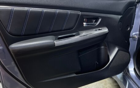 Subaru Levorg I, 2015 год, 1 760 000 рублей, 9 фотография