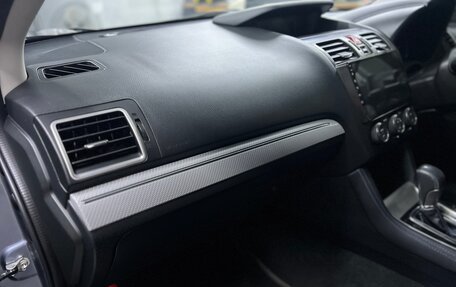 Subaru Levorg I, 2015 год, 1 760 000 рублей, 31 фотография