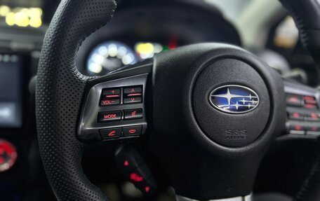 Subaru Levorg I, 2015 год, 1 760 000 рублей, 32 фотография
