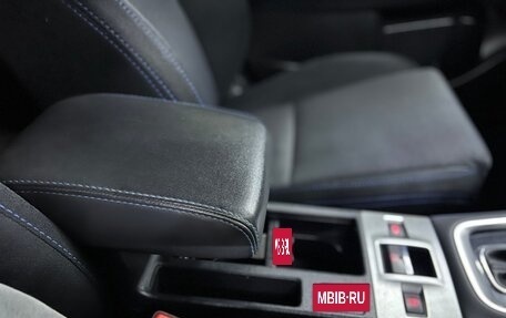 Subaru Levorg I, 2015 год, 1 760 000 рублей, 33 фотография