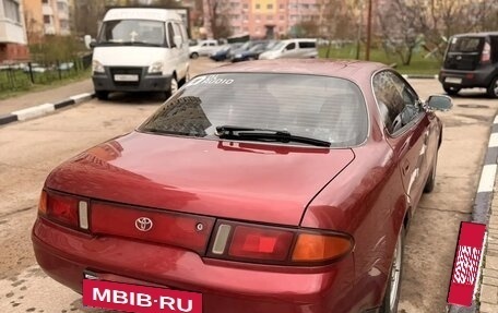 Toyota Sprinter Marino, 1994 год, 215 000 рублей, 2 фотография