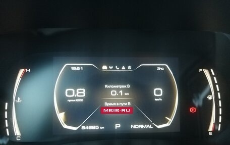 Haval Jolion, 2024 год, 1 550 000 рублей, 8 фотография