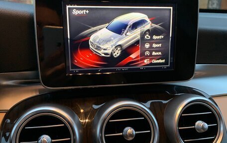 Mercedes-Benz GLC, 2016 год, 2 815 000 рублей, 16 фотография