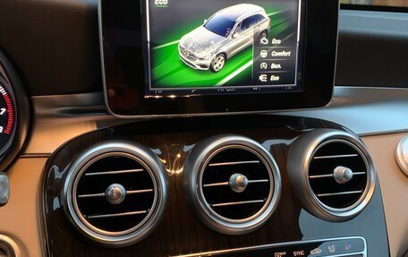 Mercedes-Benz GLC, 2016 год, 2 815 000 рублей, 18 фотография