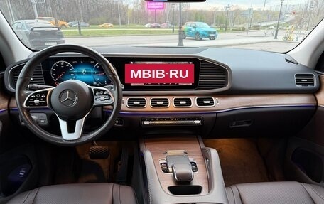 Mercedes-Benz GLE, 2020 год, 5 460 000 рублей, 17 фотография
