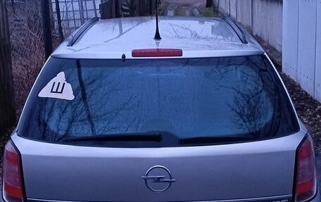 Opel Astra H, 2007 год, 340 000 рублей, 4 фотография