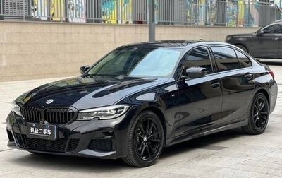 BMW 3 серия, 2022 год, 2 830 000 рублей, 1 фотография