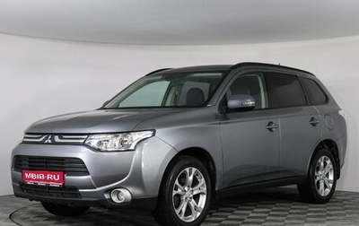 Mitsubishi Outlander III рестайлинг 3, 2012 год, 1 550 000 рублей, 1 фотография