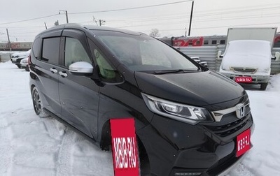 Honda Freed II, 2020 год, 2 000 000 рублей, 1 фотография