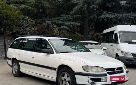 Opel Omega B, 1997 год, 300 000 рублей, 2 фотография
