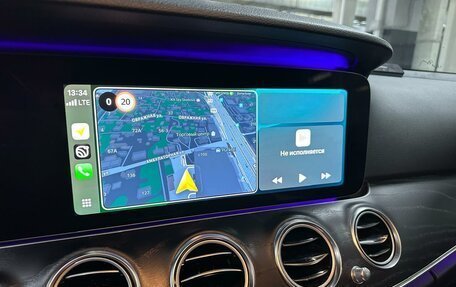 Mercedes-Benz E-Класс, 2017 год, 2 800 000 рублей, 5 фотография