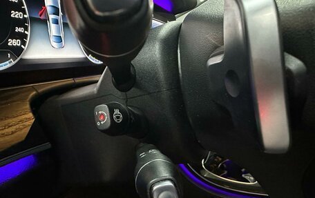 Mercedes-Benz E-Класс, 2017 год, 2 800 000 рублей, 7 фотография