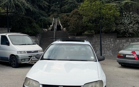 Opel Omega B, 1997 год, 300 000 рублей, 9 фотография