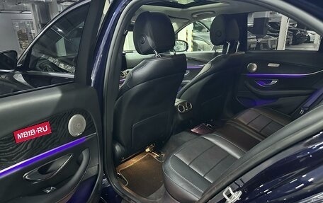 Mercedes-Benz E-Класс, 2017 год, 2 800 000 рублей, 10 фотография