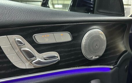 Mercedes-Benz E-Класс, 2017 год, 2 800 000 рублей, 19 фотография