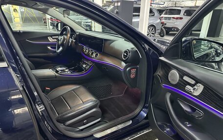 Mercedes-Benz E-Класс, 2017 год, 2 800 000 рублей, 16 фотография