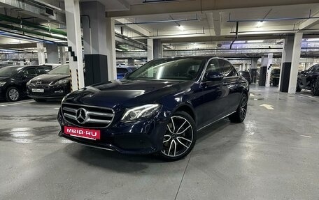 Mercedes-Benz E-Класс, 2017 год, 2 800 000 рублей, 12 фотография