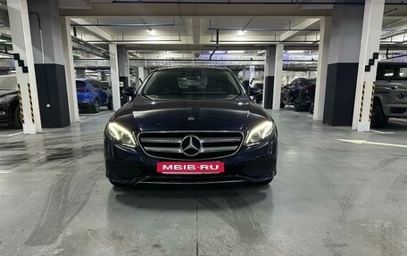 Mercedes-Benz E-Класс, 2017 год, 2 800 000 рублей, 18 фотография