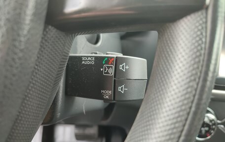 Renault Sandero II рестайлинг, 2016 год, 26 фотография