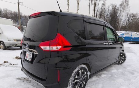 Honda Freed II, 2020 год, 2 000 000 рублей, 6 фотография