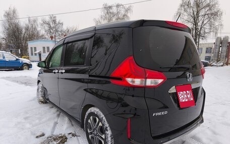 Honda Freed II, 2020 год, 2 000 000 рублей, 5 фотография