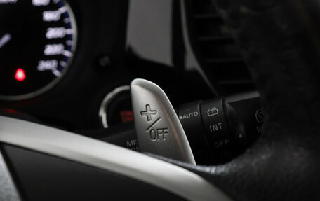 Mitsubishi Outlander III рестайлинг 3, 2012 год, 1 550 000 рублей, 12 фотография