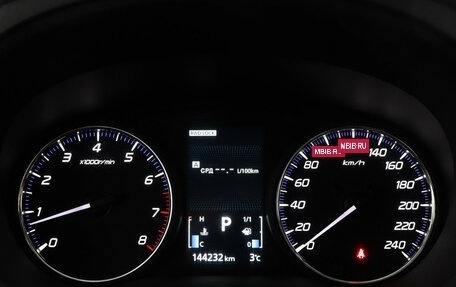 Mitsubishi Outlander III рестайлинг 3, 2012 год, 1 550 000 рублей, 9 фотография