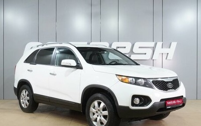 KIA Sorento II рестайлинг, 2009 год, 1 279 000 рублей, 1 фотография