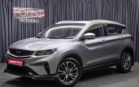 Geely Coolray I, 2022 год, 1 649 000 рублей, 1 фотография