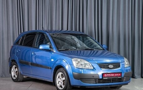 KIA Rio II, 2006 год, 570 000 рублей, 1 фотография