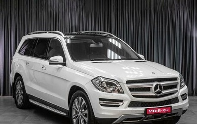Mercedes-Benz GL-Класс, 2013 год, 2 678 000 рублей, 1 фотография