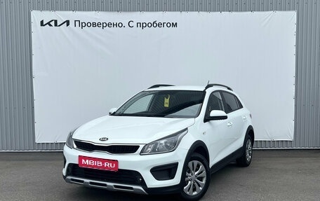 KIA Rio IV, 2019 год, 1 360 000 рублей, 1 фотография