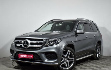 Mercedes-Benz GLS, 2017 год, 4 190 000 рублей, 1 фотография