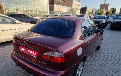 Doninvest Assol, 1998 год, 200 000 рублей, 1 фотография