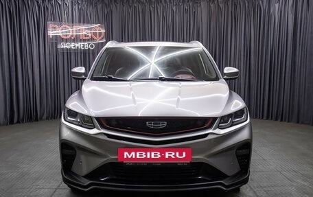 Geely Coolray I, 2022 год, 1 649 000 рублей, 2 фотография
