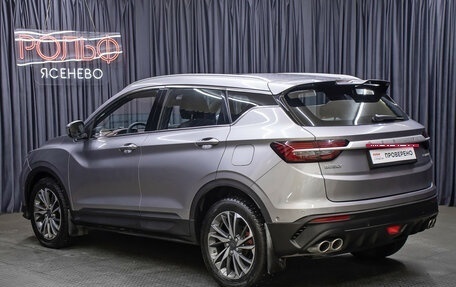 Geely Coolray I, 2022 год, 1 649 000 рублей, 7 фотография