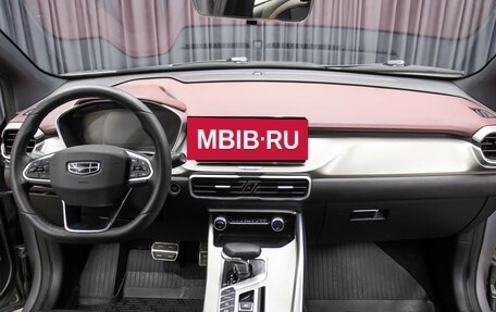 Geely Coolray I, 2022 год, 1 649 000 рублей, 14 фотография