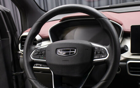 Geely Coolray I, 2022 год, 1 649 000 рублей, 17 фотография