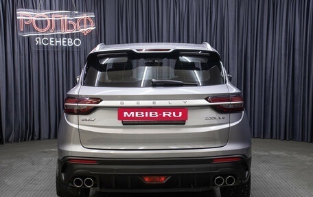 Geely Coolray I, 2022 год, 1 649 000 рублей, 6 фотография